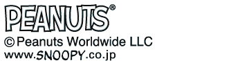 PEANUTS(R) (C) Peanuts worldwide LLC www.SNOOPY.co.jp